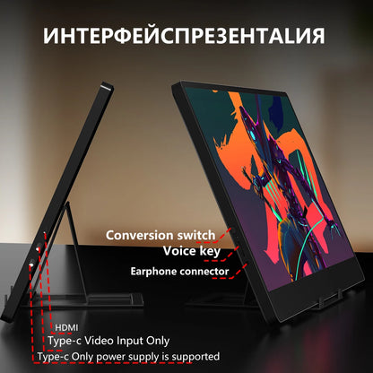 MUCAI 14-Inch Portable Monitor