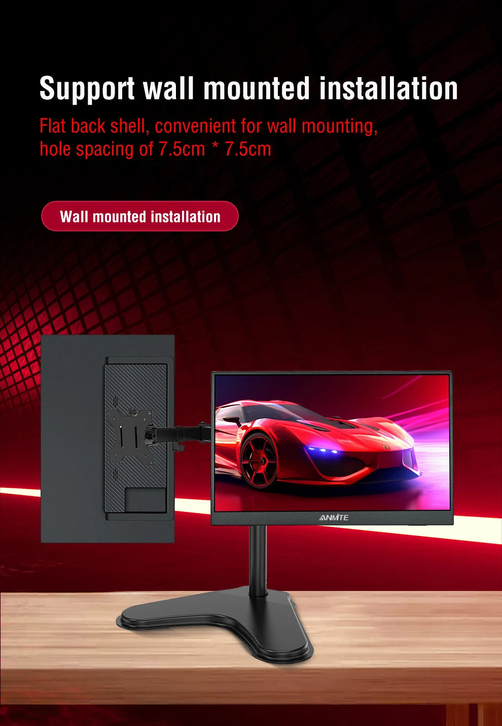 Anmite 14-Inch Touch Monitor